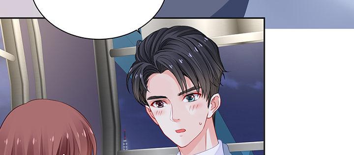 我的1/4男友 - 83話 只做你的超人(4/5) - 6