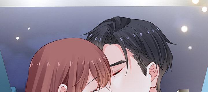 我的1/4男友 - 83話 只做你的超人(4/5) - 8