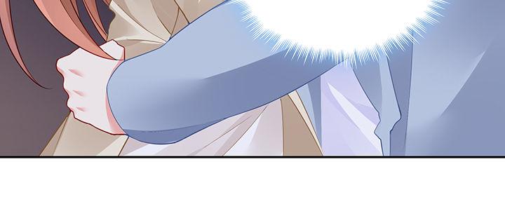 我的1/4男友 - 83話 只做你的超人(4/5) - 3