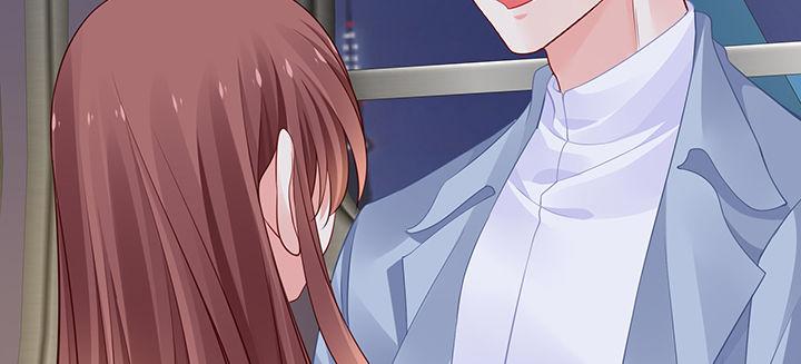 我的1/4男友 - 83話 只做你的超人(4/5) - 1