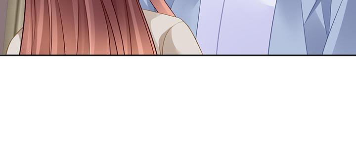 我的1/4男友 - 83話 只做你的超人(4/5) - 2