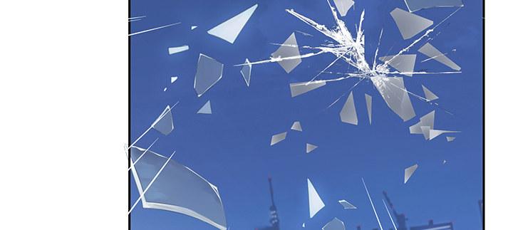 我的1/4男友 - 83話 只做你的超人(4/5) - 5