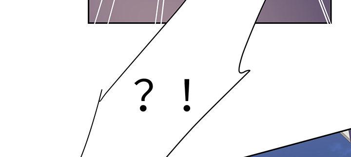 我的1/4男友 - 83話 只做你的超人(4/5) - 7