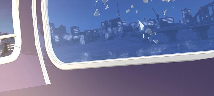 我的1/4男友 - 83話 只做你的超人(4/5) - 1