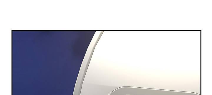 我的1/4男友 - 83話 只做你的超人(4/5) - 3