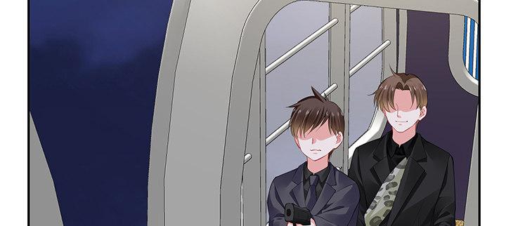 我的1/4男友 - 83話 只做你的超人(4/5) - 4