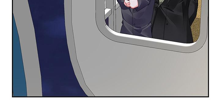 我的1/4男友 - 83話 只做你的超人(4/5) - 5