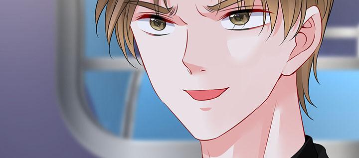 我的1/4男友 - 83話 只做你的超人(4/5) - 8