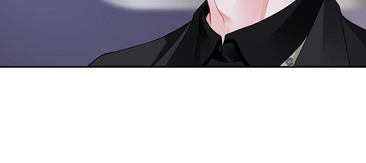 我的1/4男友 - 83話 只做你的超人(4/5) - 1