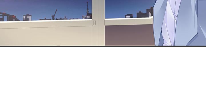 我的1/4男友 - 83話 只做你的超人(4/5) - 4