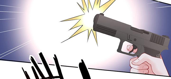 我的1/4男友 - 83話 只做你的超人(4/5) - 2