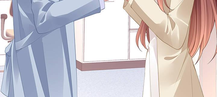 我的1/4男友 - 83話 只做你的超人(1/5) - 3