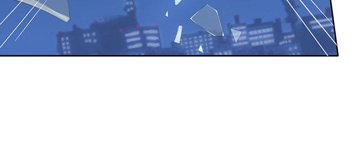 我的1/4男友 - 83話 只做你的超人(4/5) - 6