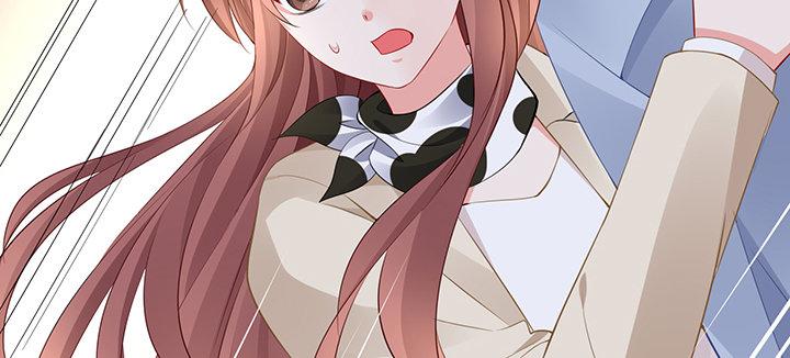 我的1/4男友 - 83話 只做你的超人(4/5) - 2