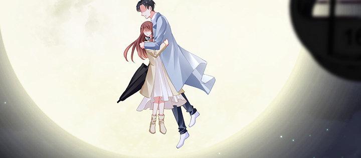 我的1/4男友 - 83話 只做你的超人(4/5) - 6