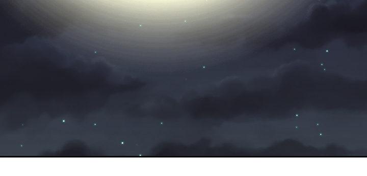 我的1/4男友 - 83話 只做你的超人(5/5) - 5