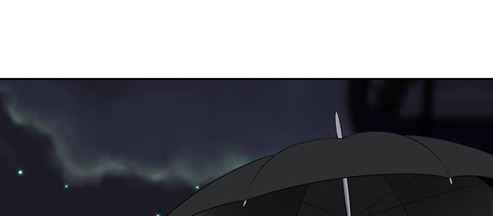 我的1/4男友 - 83話 只做你的超人(5/5) - 5