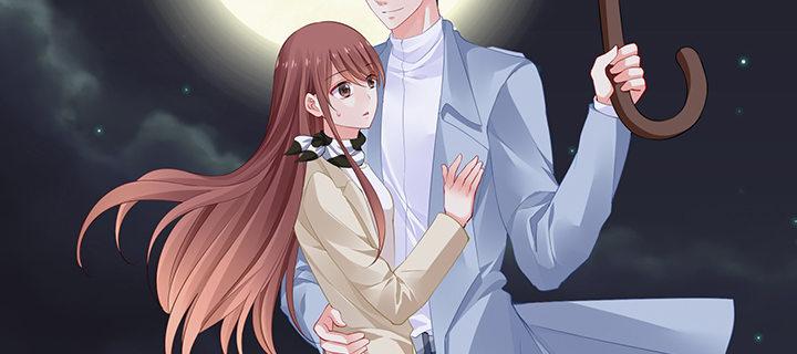 我的1/4男友 - 83話 只做你的超人(5/5) - 7