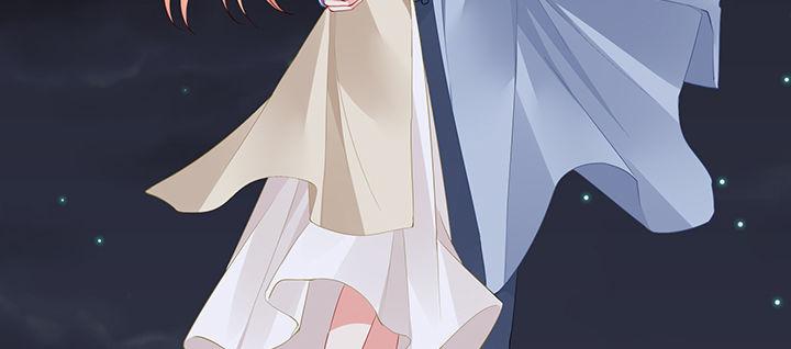 我的1/4男友 - 83話 只做你的超人(5/5) - 8