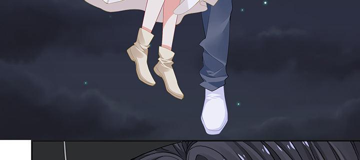 我的1/4男友 - 83話 只做你的超人(5/5) - 1