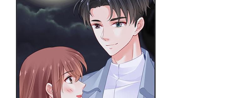 我的1/4男友 - 83話 只做你的超人(5/5) - 5