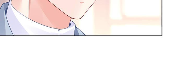 我的1/4男友 - 83話 只做你的超人(1/5) - 6