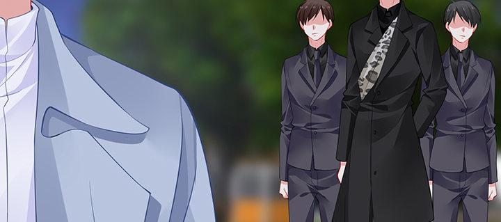 我的1/4男友 - 83話 只做你的超人(5/5) - 1