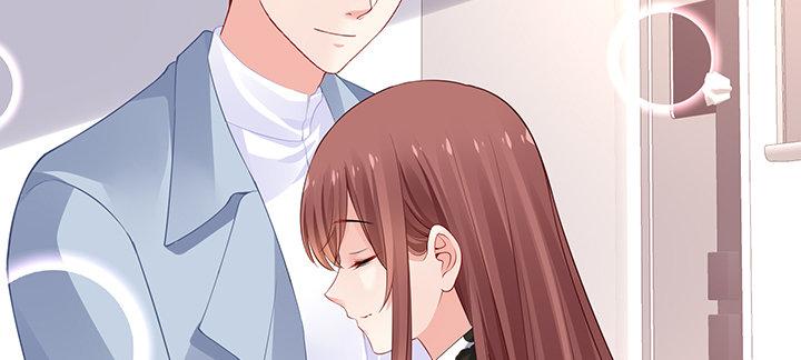 我的1/4男友 - 83話 只做你的超人(1/5) - 7