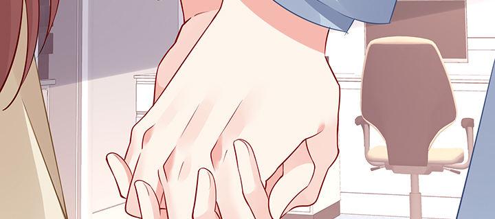 我的1/4男友 - 83話 只做你的超人(1/5) - 6