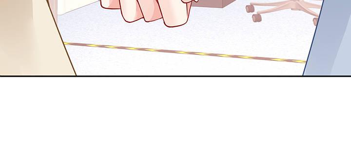 我的1/4男友 - 83話 只做你的超人(1/5) - 7