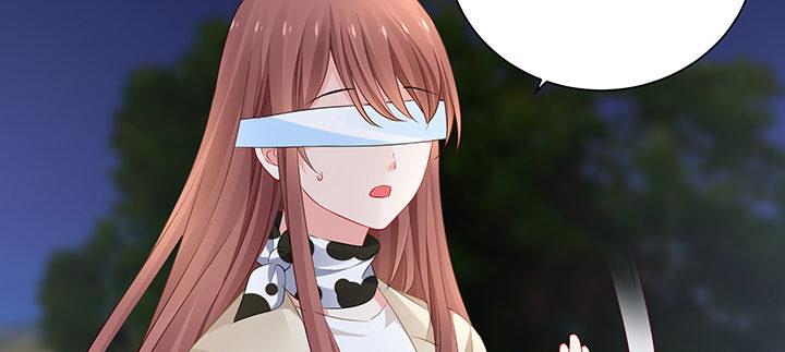 我的1/4男友 - 83話 只做你的超人(2/5) - 4