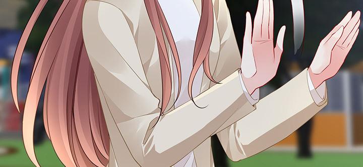 我的1/4男友 - 83話 只做你的超人(2/5) - 5