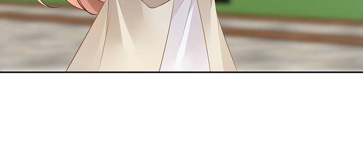 我的1/4男友 - 83話 只做你的超人(2/5) - 6