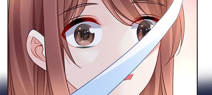 我的1/4男友 - 83話 只做你的超人(2/5) - 8