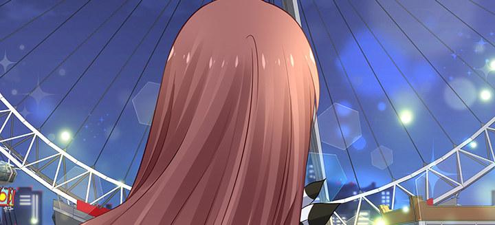 我的1/4男友 - 83話 只做你的超人(2/5) - 4