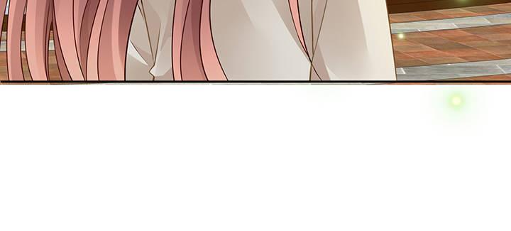 我的1/4男友 - 83話 只做你的超人(2/5) - 6