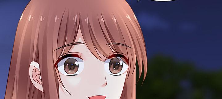 我的1/4男友 - 83話 只做你的超人(2/5) - 8