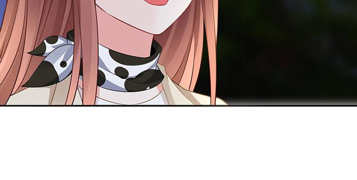 我的1/4男友 - 83話 只做你的超人(2/5) - 1