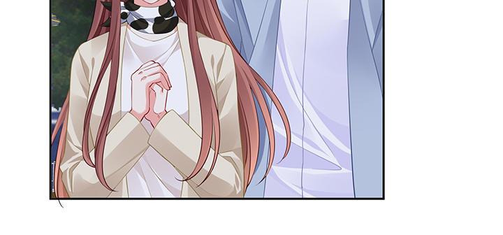 我的1/4男友 - 83話 只做你的超人(2/5) - 4