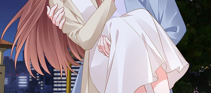 我的1/4男友 - 83話 只做你的超人(2/5) - 7