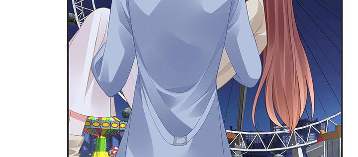 我的1/4男友 - 83話 只做你的超人(2/5) - 3