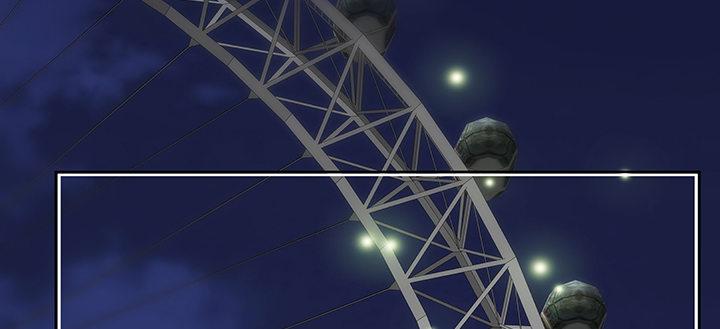 我的1/4男友 - 83話 只做你的超人(2/5) - 7