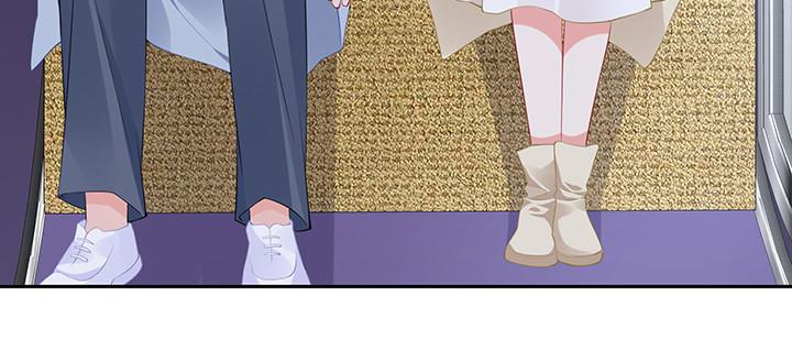 我的1/4男友 - 83話 只做你的超人(2/5) - 5