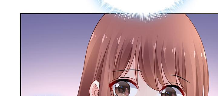 我的1/4男友 - 83話 只做你的超人(2/5) - 7