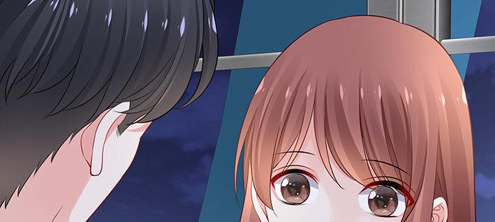 我的1/4男友 - 83話 只做你的超人(2/5) - 5