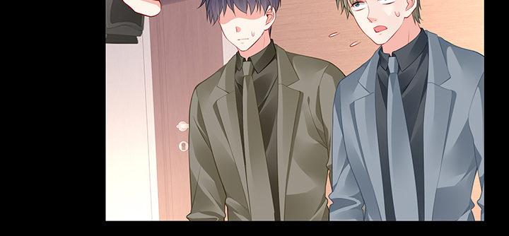 我的1/4男友 - 85話 勇敢的莫莉啊(3/5) - 7