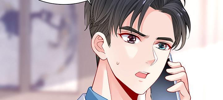 我的1/4男友 - 85話 勇敢的莫莉啊(3/5) - 1