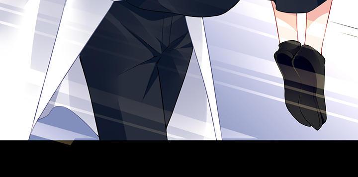 我的1/4男友 - 85話 勇敢的莫莉啊(3/5) - 4