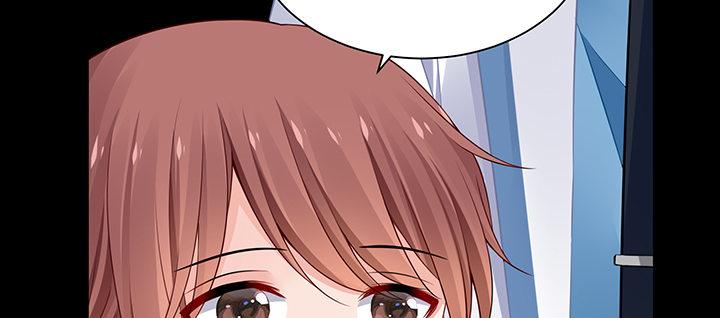 我的1/4男友 - 85話 勇敢的莫莉啊(3/5) - 6