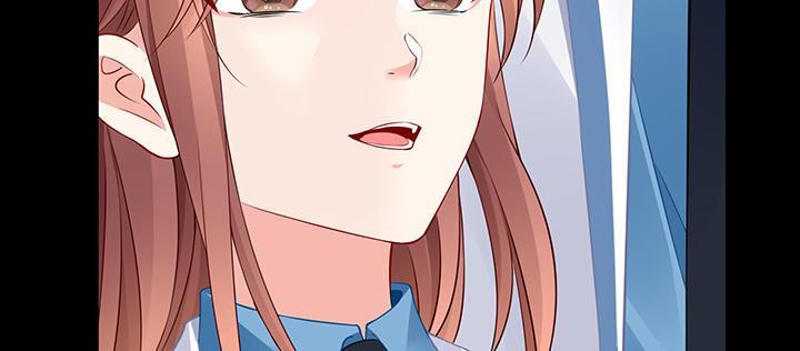 我的1/4男友 - 85話 勇敢的莫莉啊(3/5) - 7